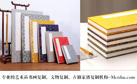 丰泽-艺术品宣纸印刷复制服务，哪家公司的品质更优？